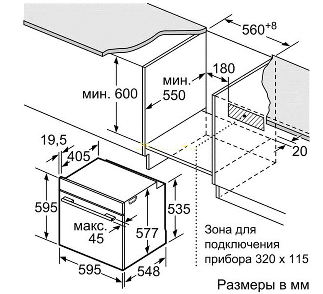 Встраиваемая духовка  HB633GNS1:Чертеж 
