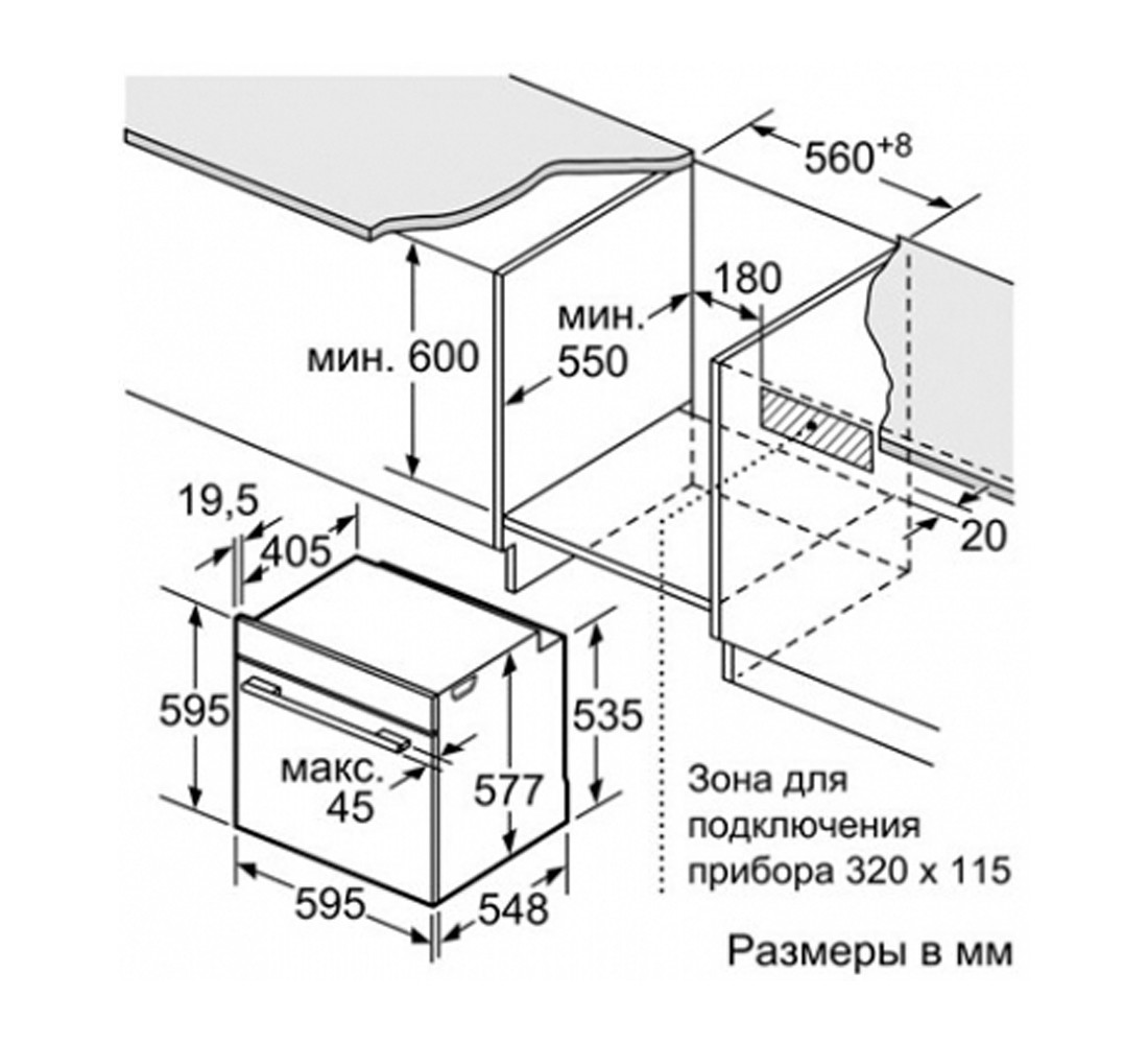 Духовка электрическая  HB635GNS1:Чертеж 