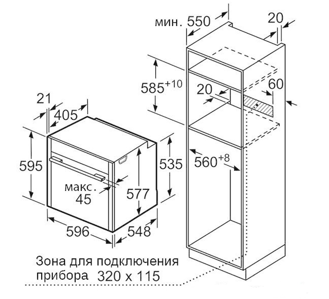Встраиваемая духовка  HB656GHS1:Чертеж 