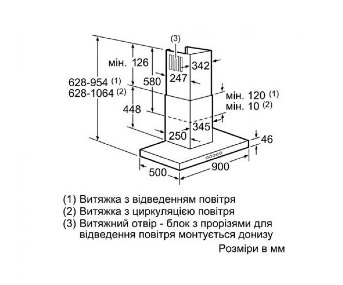 Т-образная вытяжка  LC98BE542:Чертеж 