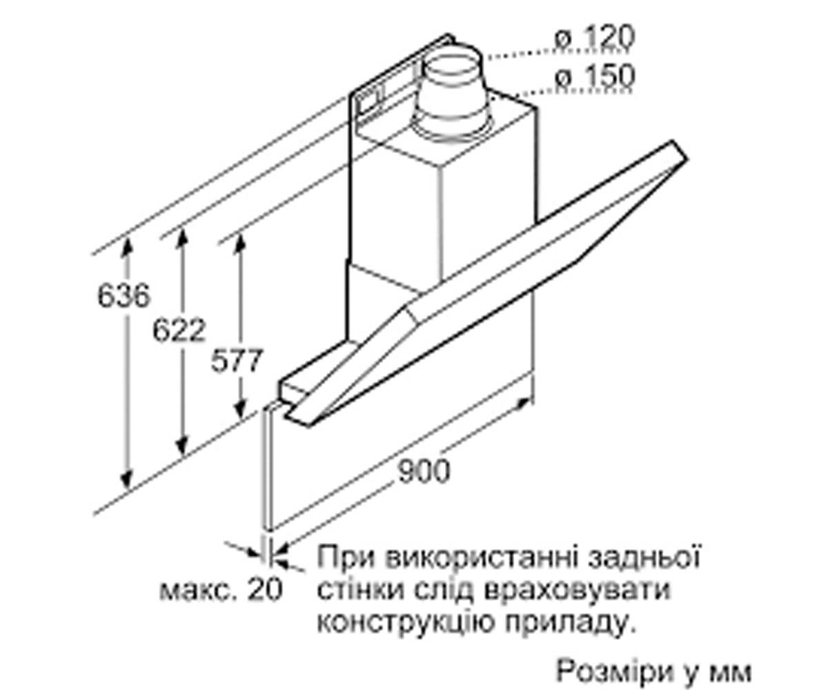 Вытяжка кухонная 900 мм  LC98KA572:Чертеж 