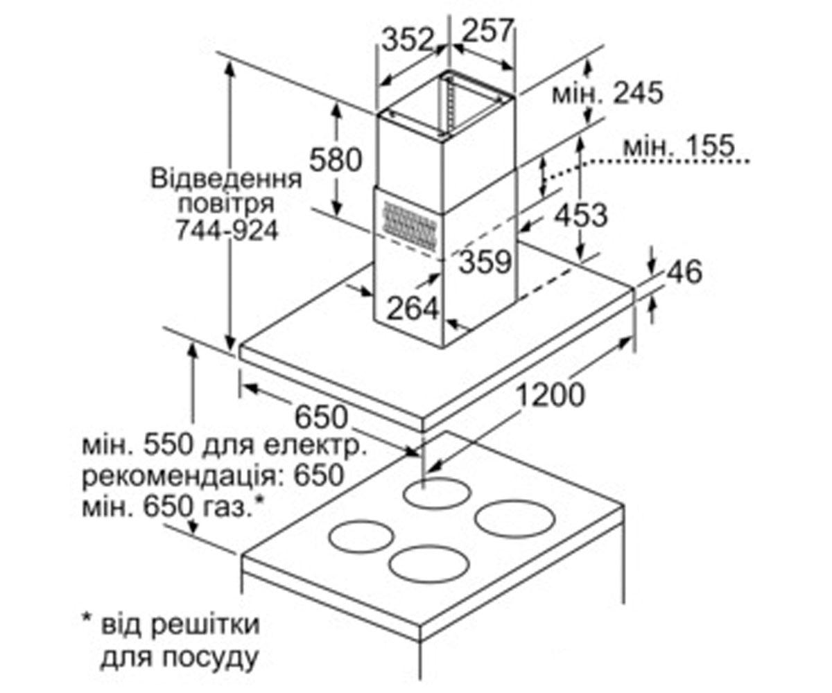 Вытяжка  LF21BA582:Чертеж 