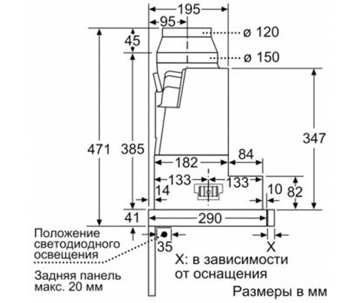 Встраиваемая кухонная вытяжка  LI67RB540:Чертеж 
