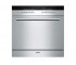Посудомийна машина SIEMENS  SC76M541EU SC76M541EU