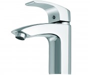 Змішувач для умивальника SILVER АРГУС SLBN2041Z