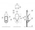 Писсуар подвесной  VIGNONI VI03/F85:Чертеж 