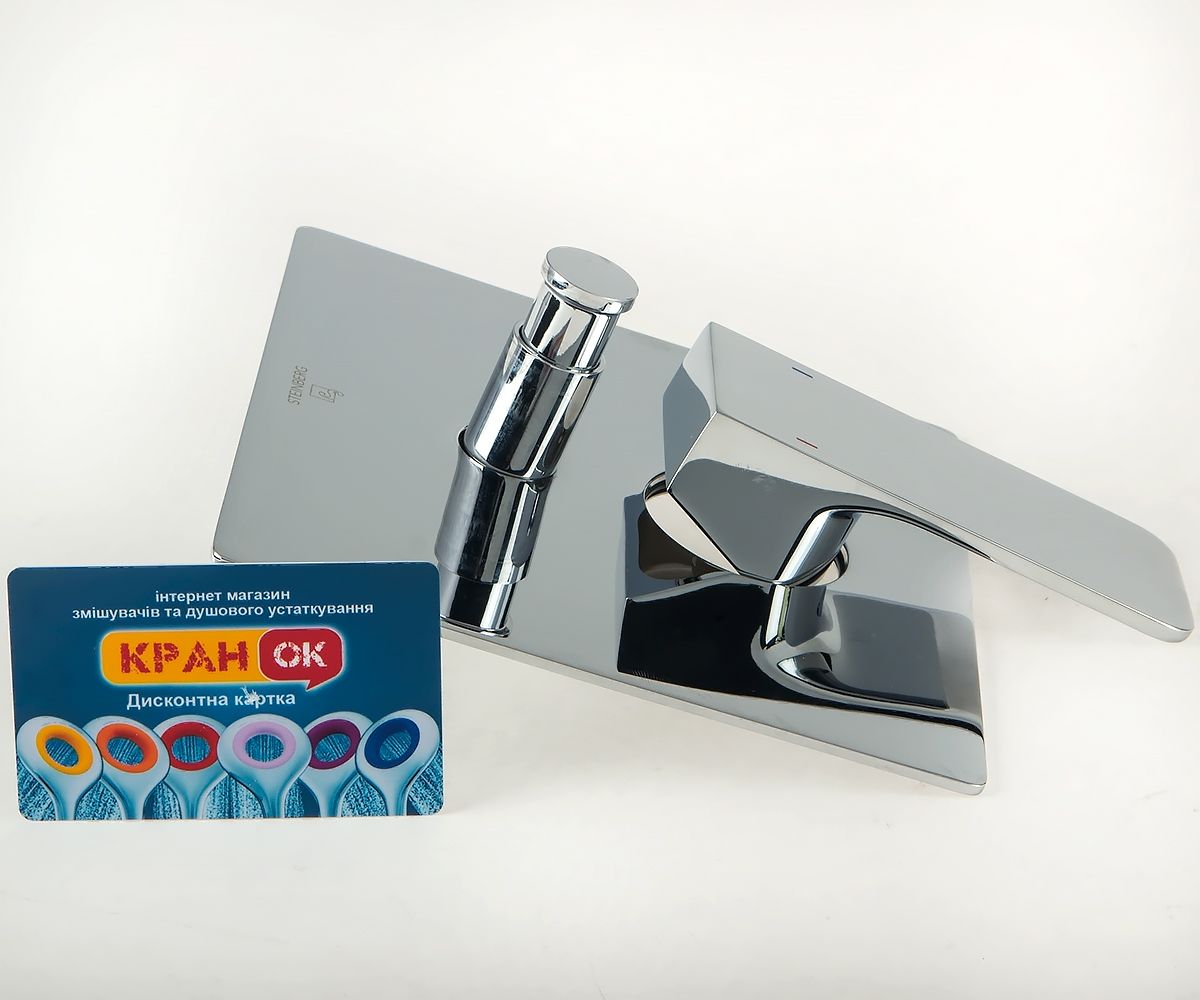 Смеситель для душа  SERIE 200 200 2103:Фото 2
