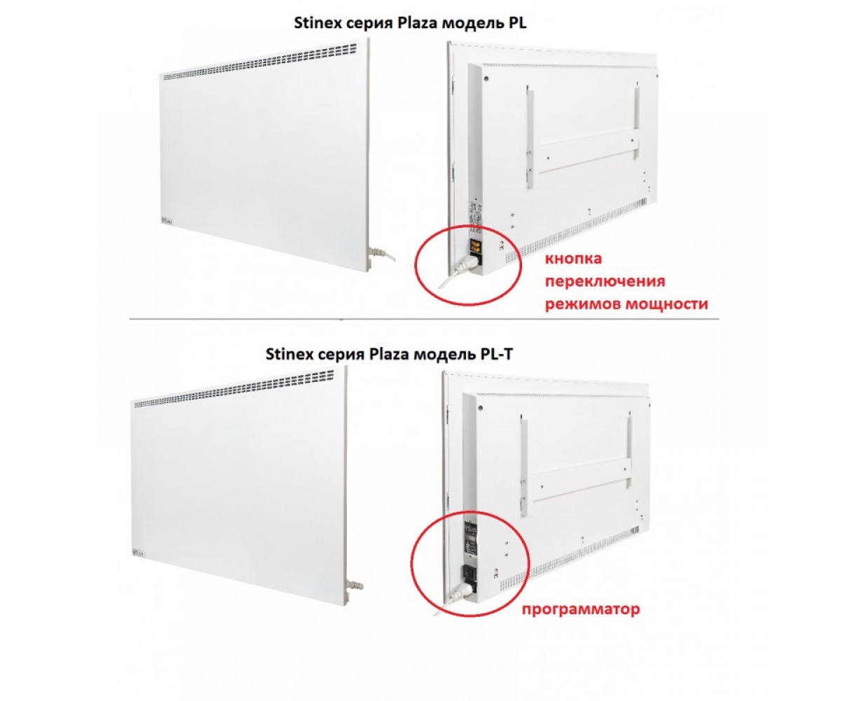 Конвектор  PL350WHITE:Фото 2