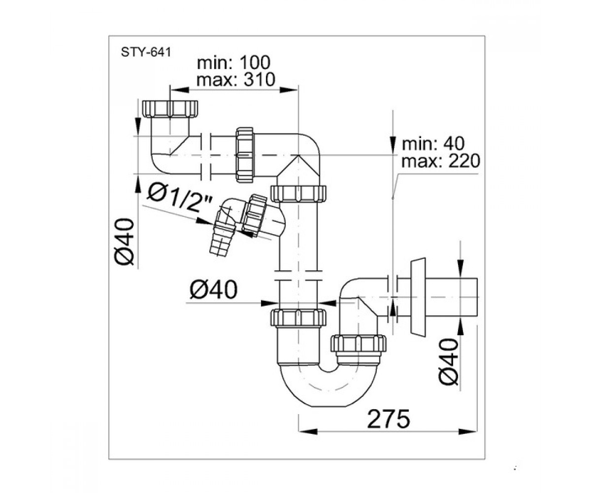 Сифон пластиковый  STY-641:Чертеж 