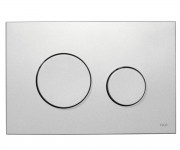 Пластиковий ключ TECE LOOP 9240625