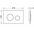 Пластиковая клавиша  LOOP 9240627:Чертеж 