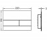Клавиша металлическая  SQUARE II 9240833:Чертеж 