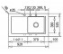 Мойка с крылом  AURA 45 B TG 40143072:Чертеж 