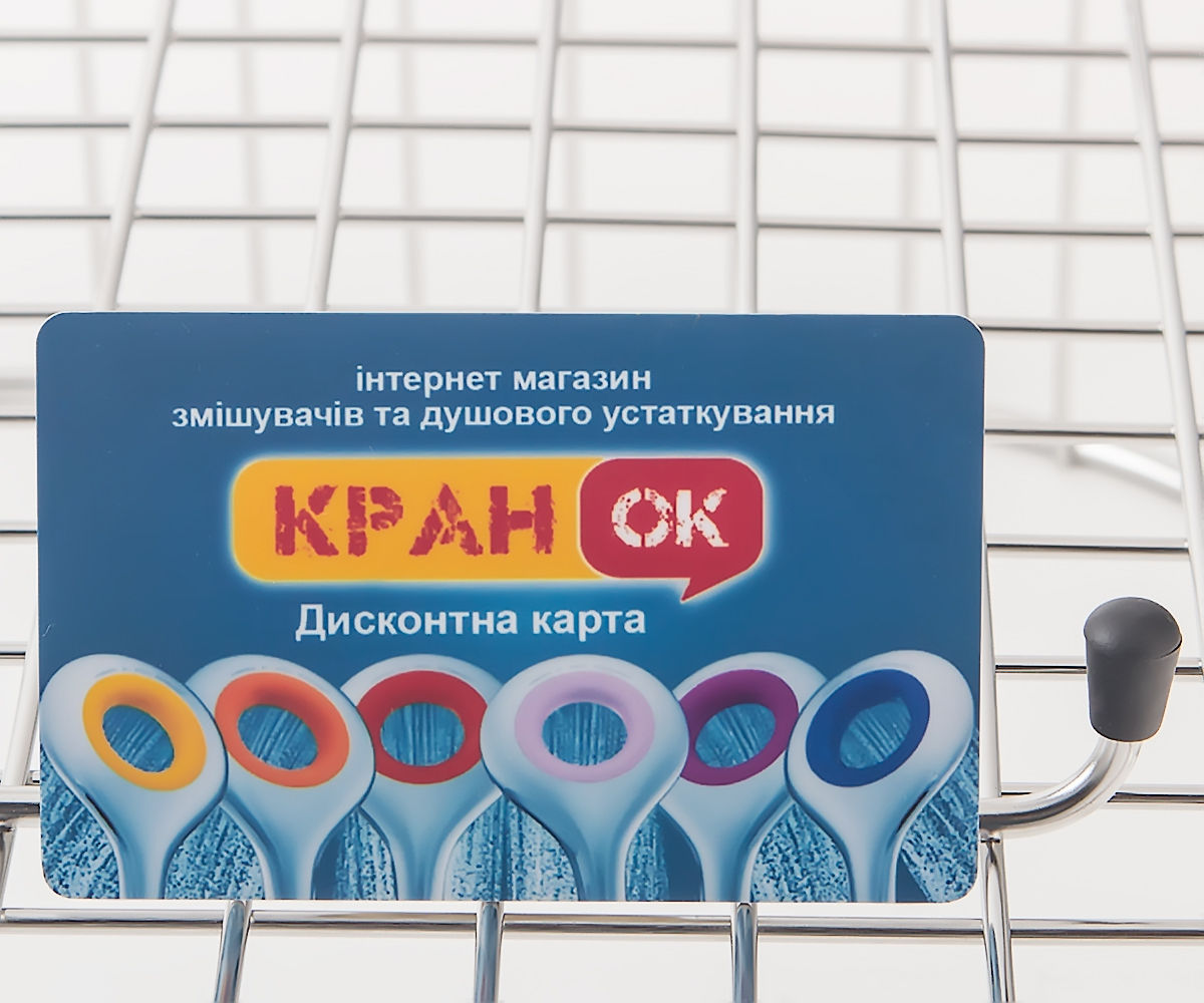 Корзина  40199037:Фото 1