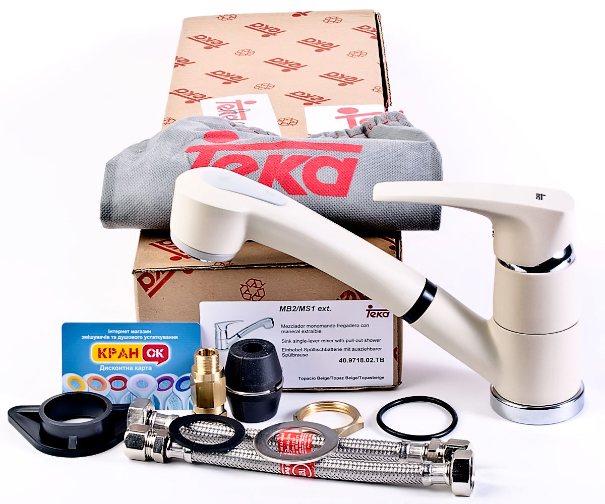Смеситель для мойки  MB2 LP 40971802CI:Фото 4