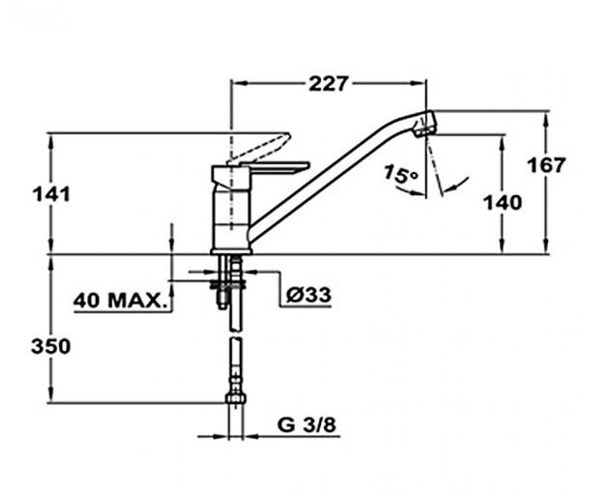 Смеситель для мойки  MF-2 FORUM L 81911362:Чертеж 