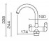 Кухонный смеситель  MGG30 MGG30-09:Чертеж 