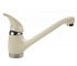 Кухонный смеситель TELMA DYNAMIC MGG40 MGG40-48 MGG40-48