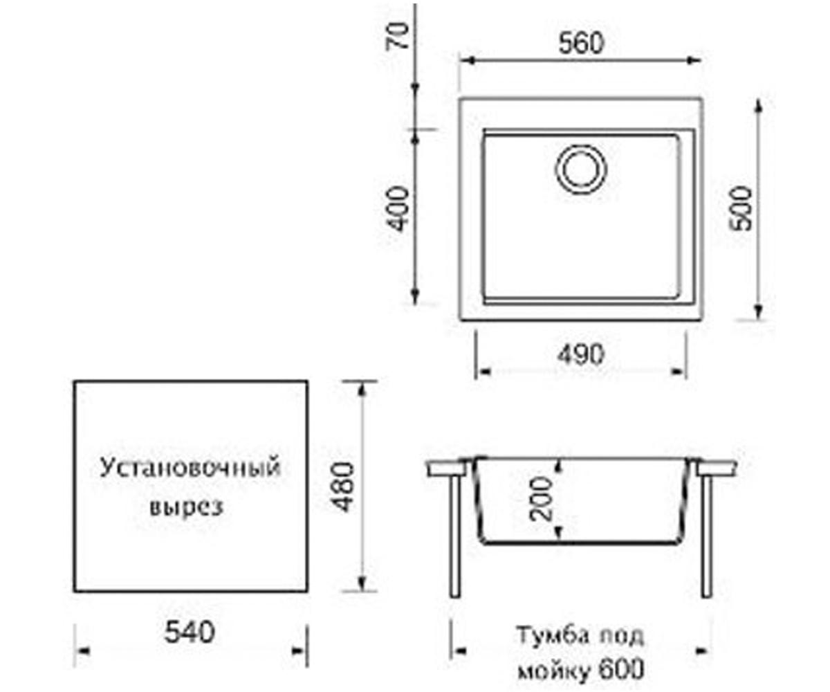 Мойка врезная  CUBE ON6010-72:Чертеж 