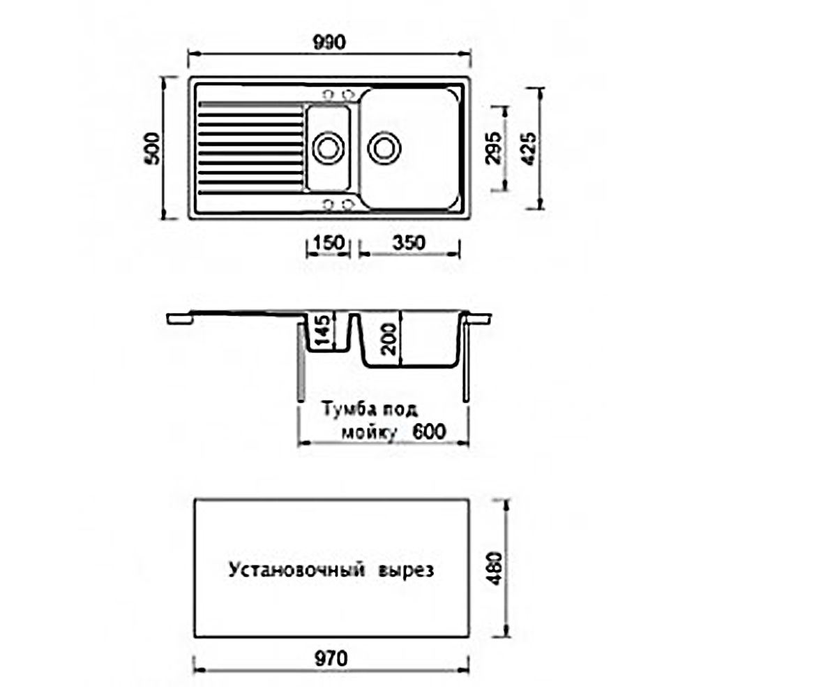 Кухонная мойка  FUTURA PL0991 PL0991-28:Чертеж 