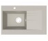 Реверсивна мийка TERRANIT BRAUNS BRAUNS 80 GREY/BEIGE BRAUNS 80 GREY/BEIGE