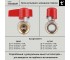 Кран шаровой 3/4вв прямой, PN40, с накидной гайкой Standart TAS260W20 Thermo Alliance  TAS260W20:Фото 5