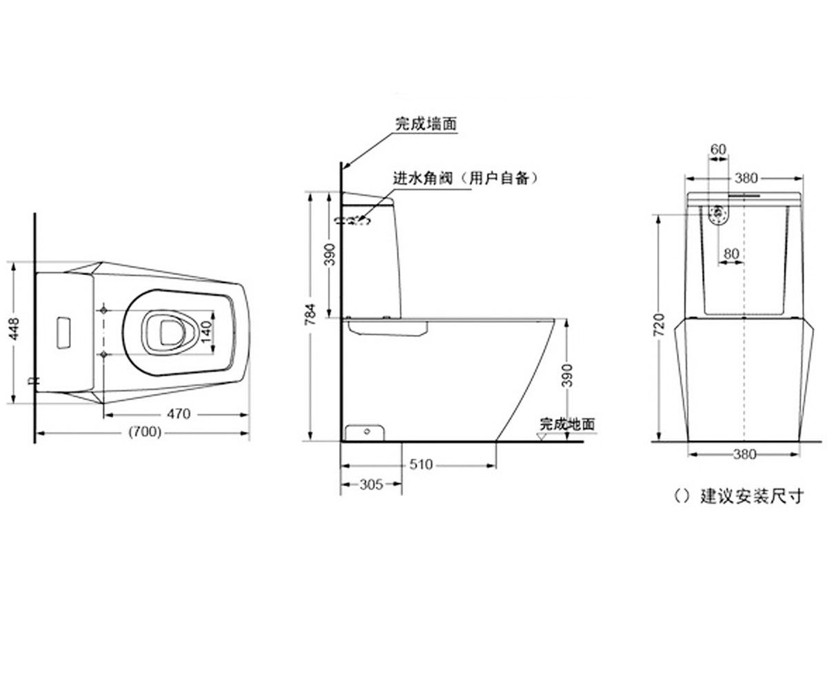 Белый бачок для унитаза  JEWELHEX SWN680B:Чертеж 
