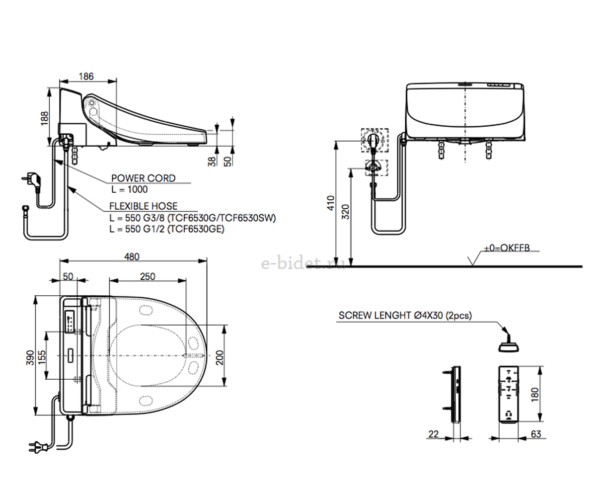 Крышка-биде с дистанционным управлением  WASHLET TCF6530GNW1:Чертеж 