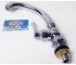 Кран водный  PRIMA PRIMA 269:Фото 1