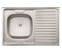 Раковина правого крила UKINOX  STM 800.600 5C L STM 800.600 5C L