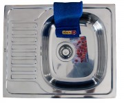 Мойка для кухни ULA  HB7201ZS L POL