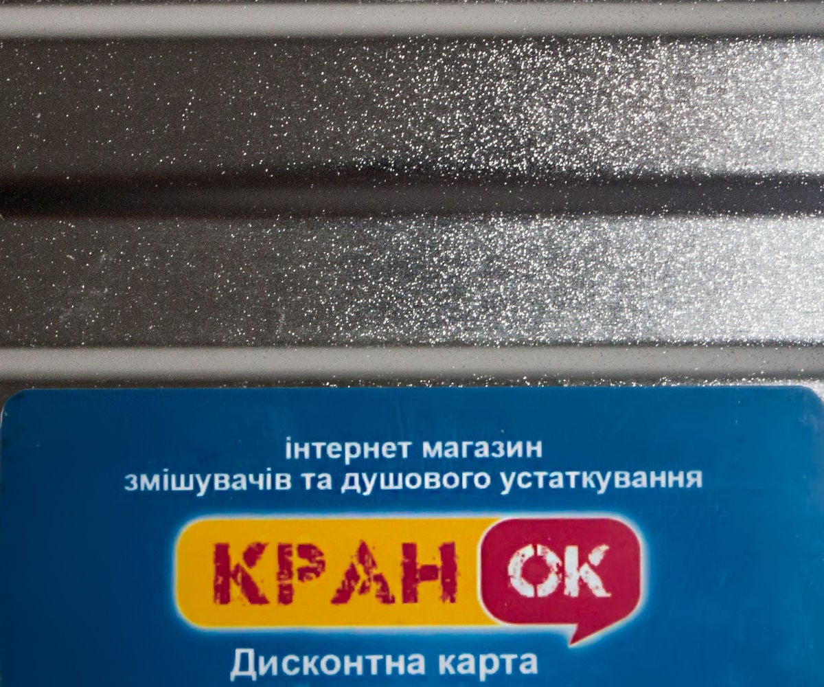 Мойка для кухни  HB7301ZS L SAT:Фото 1