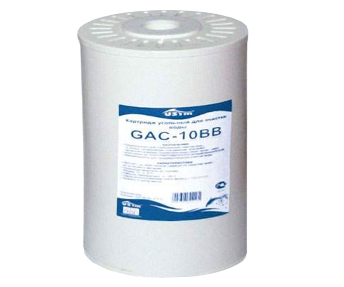 Картридж гранульований вугільний, 10вв USTM  GAC-10BB GAC-10BB