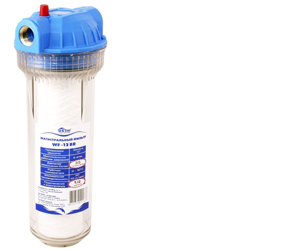 Корпус фільтра 1/2 USTM  WF12S WF12S