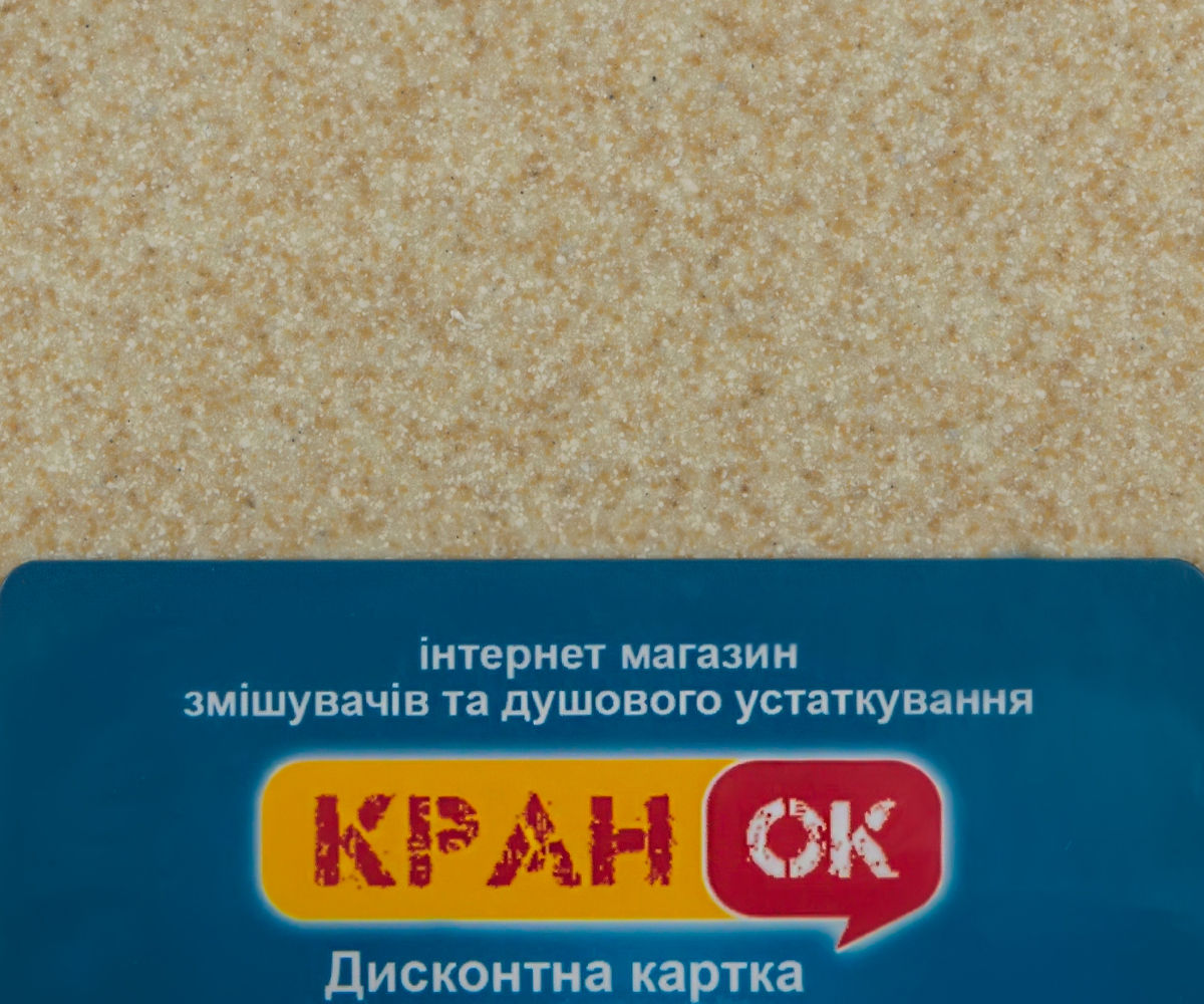 Кухонная мойка  FAM 10857 BEI:Фото 2