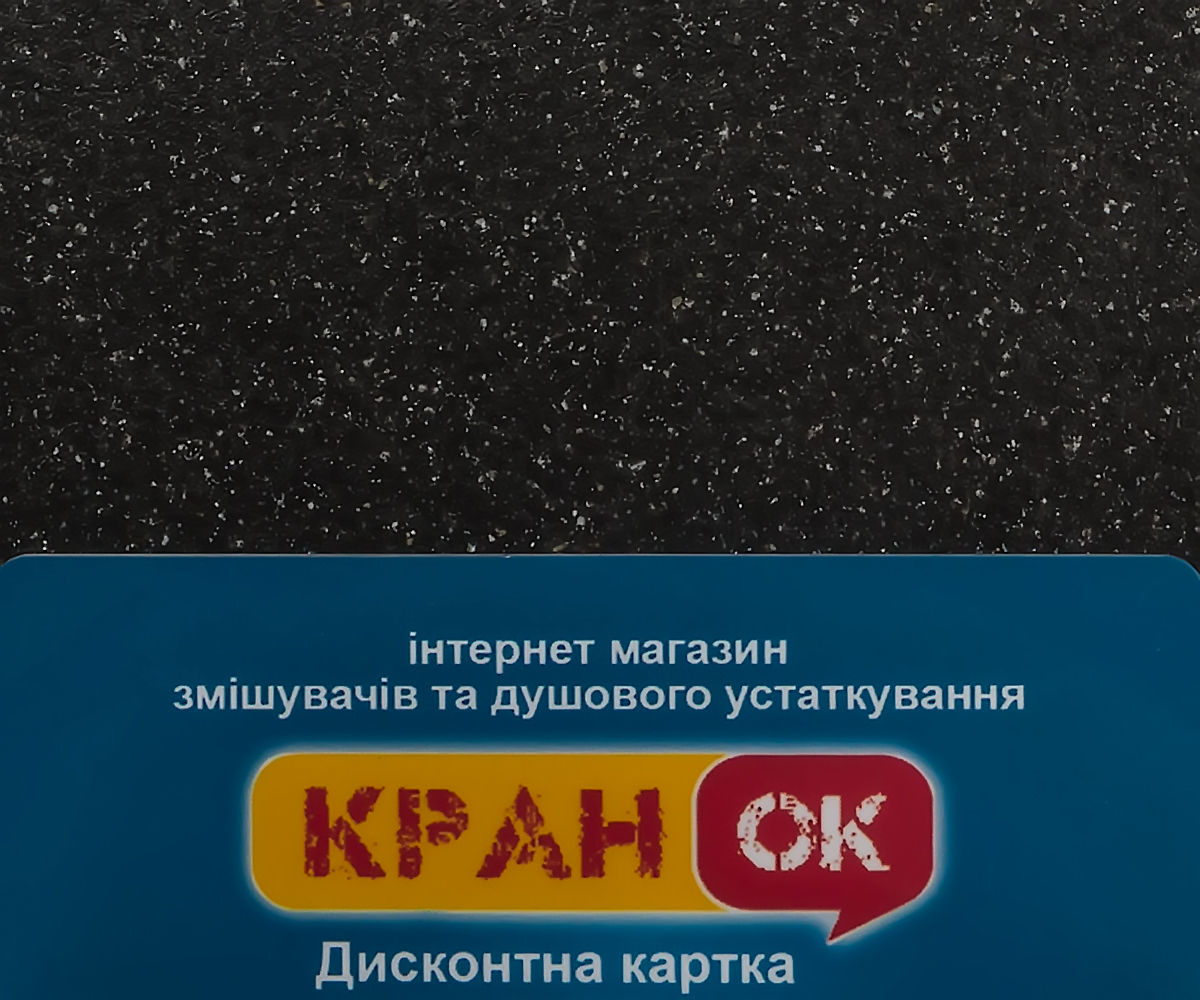 Кухонная мойка  FAM 10857 BLA:Фото 2