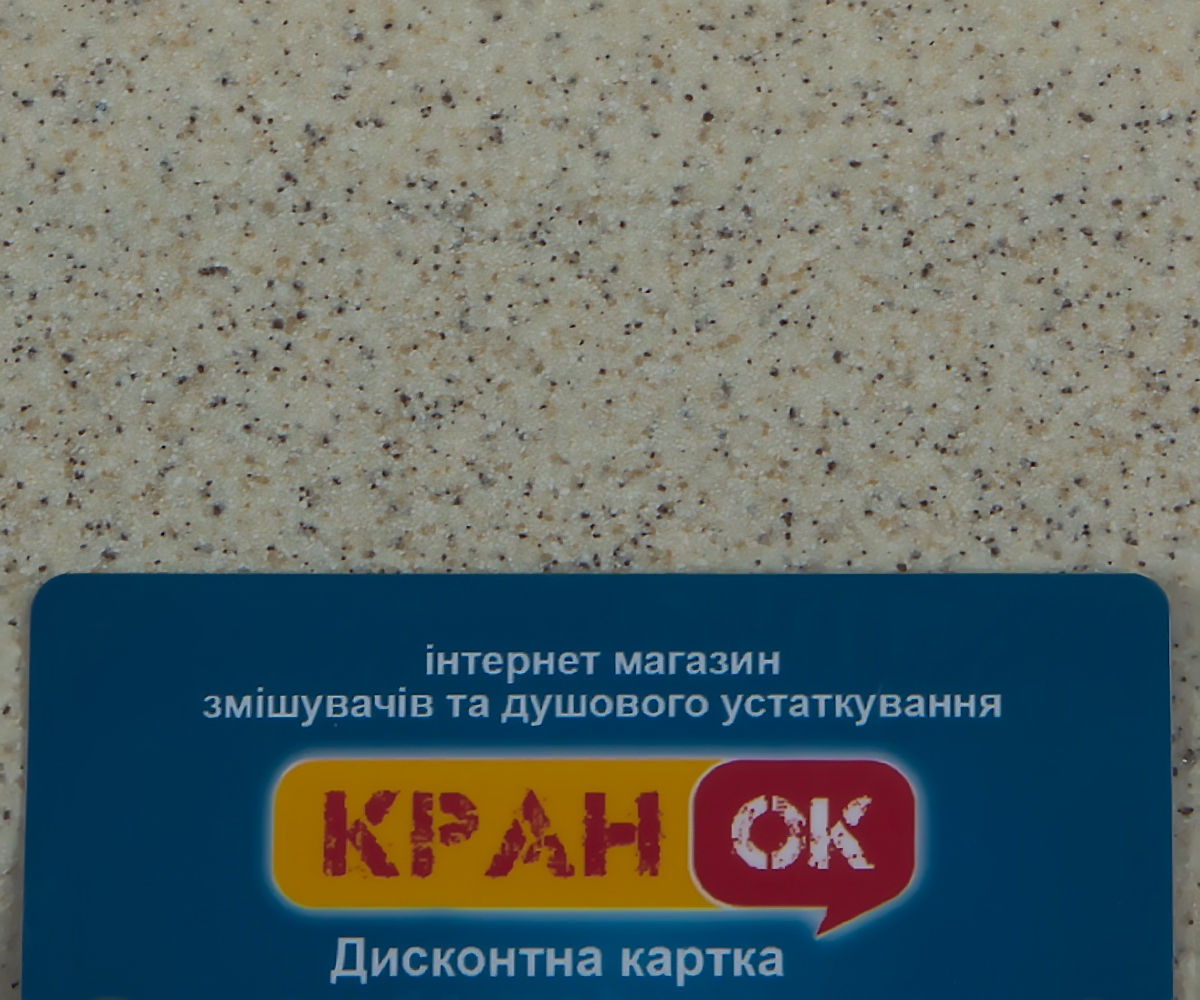 Мойка для кухни  STANDART FAM 4443-ST TER:Фото 3