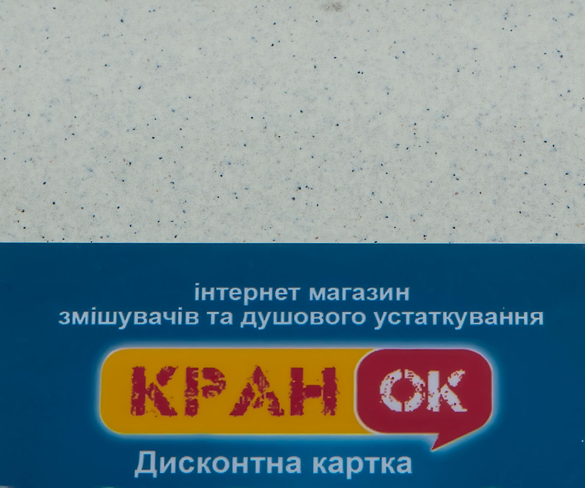 Мойка врезная  STANDART FAM 4443-ST WHI:Фото 3