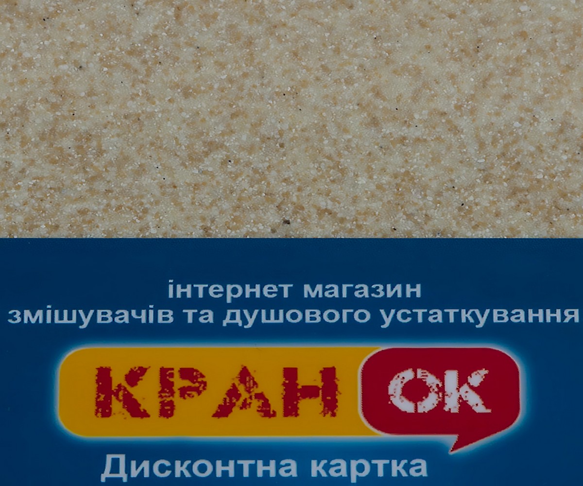 Кухонная мойка  FAM 4443 BEI:Фото 2