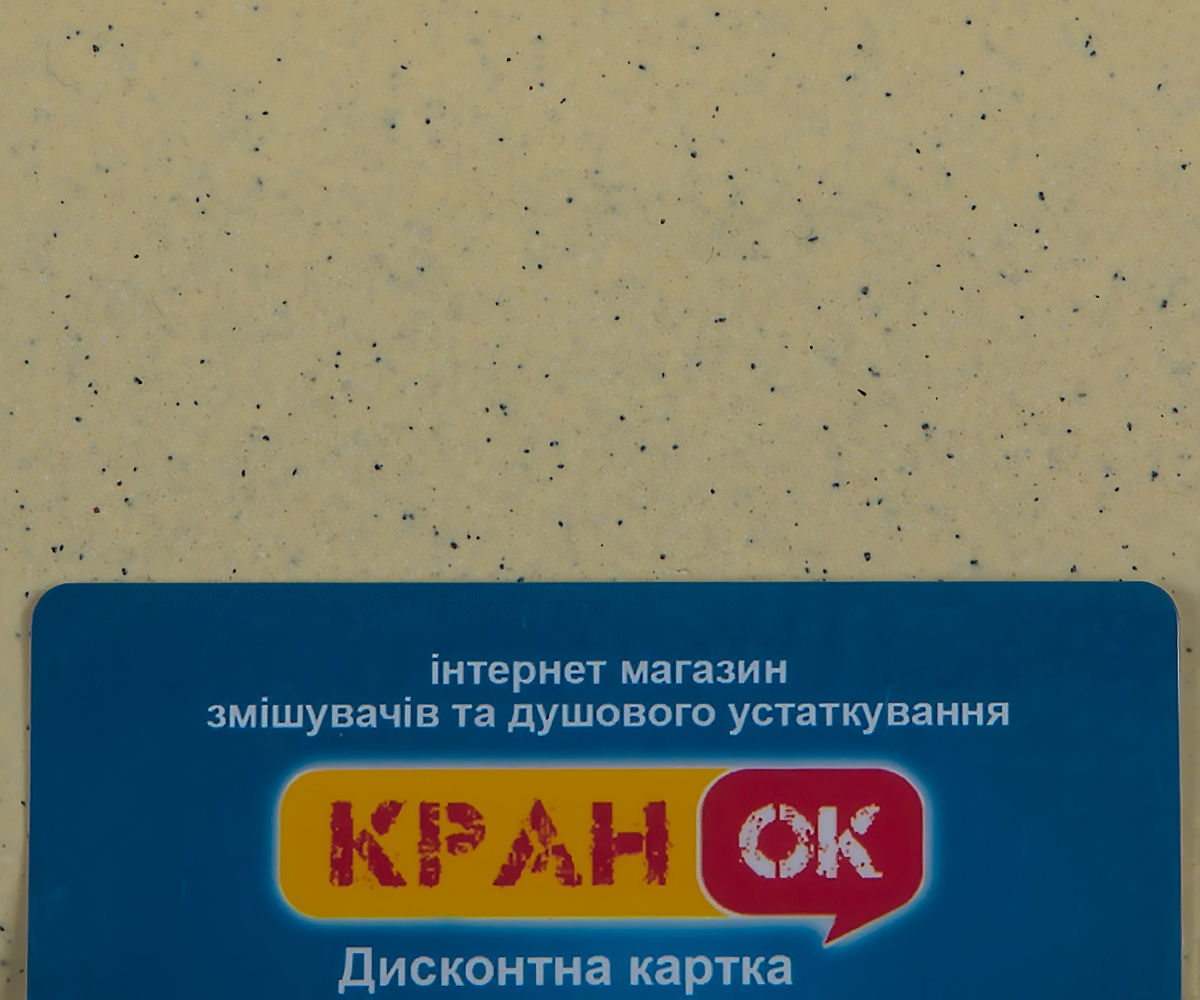 Кухонная мойка  FAM 4443 OLD:Фото 2