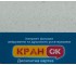 Кухонная мойка  FAM 4443 WHI:Фото 2