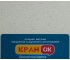 Кухонная мойка  FAM 490 A WHI:Фото 2