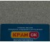 Кухонная мойка  FAM 490 B GRE:Фото 2
