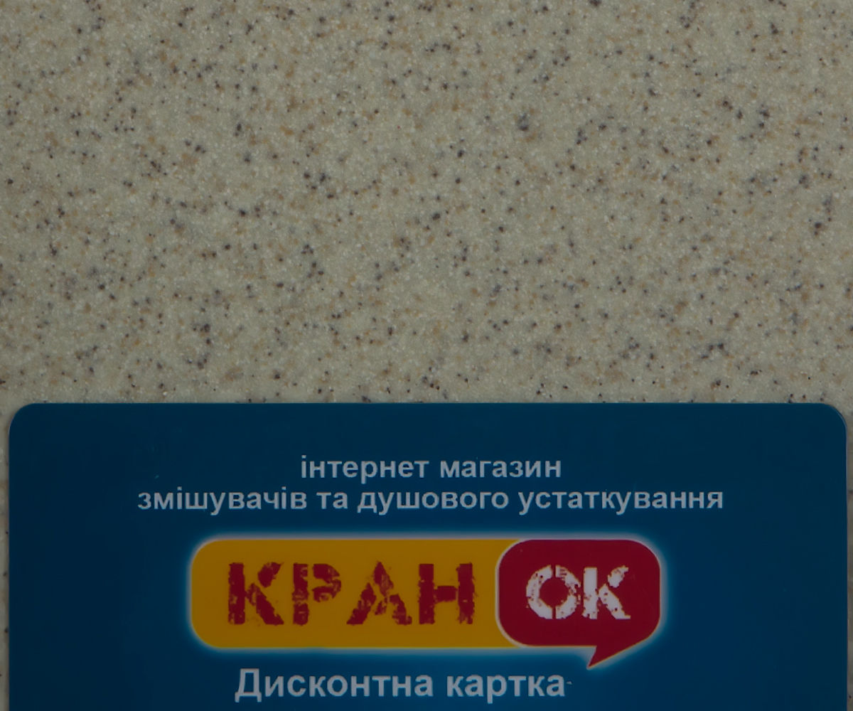 Кухонная мойка  FAM 490 B TER:Фото 2