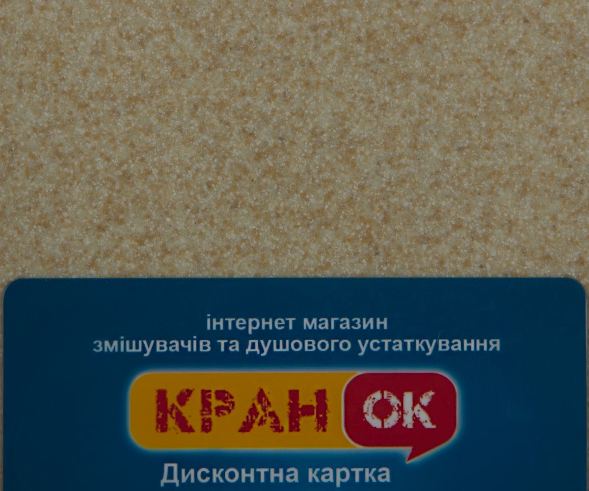 Кухонная мойка  FAM 490 C BEI:Фото 2