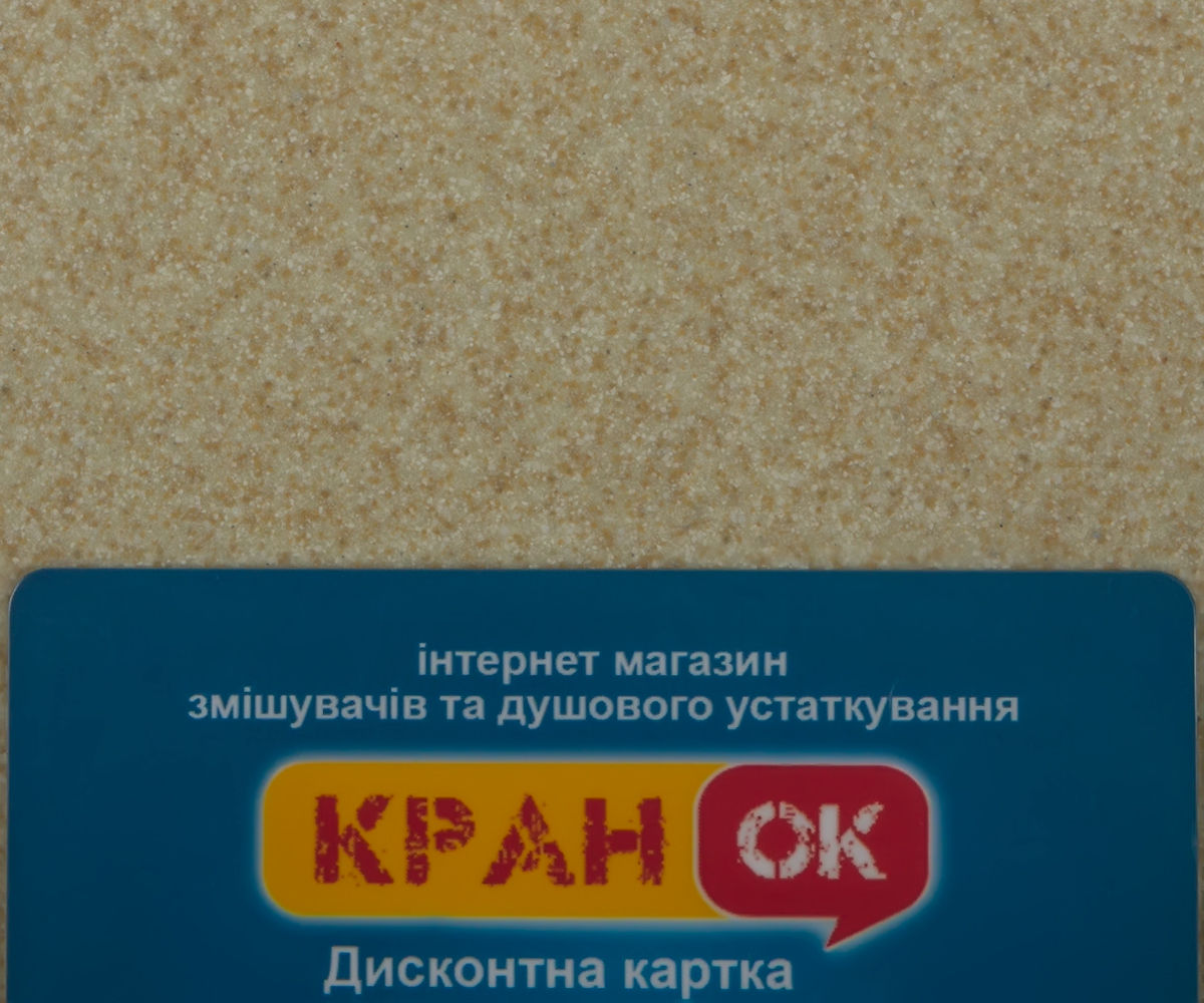 Кухонная мойка  FAM 500 A BEI:Фото 2