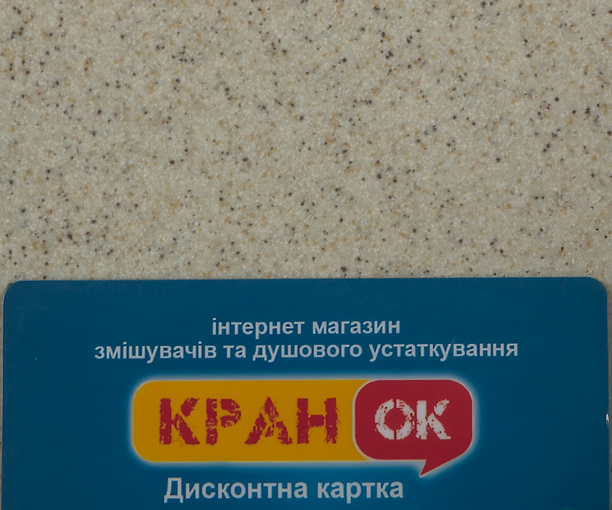 Кухонная мойка  FAM 500 A TER:Фото 2