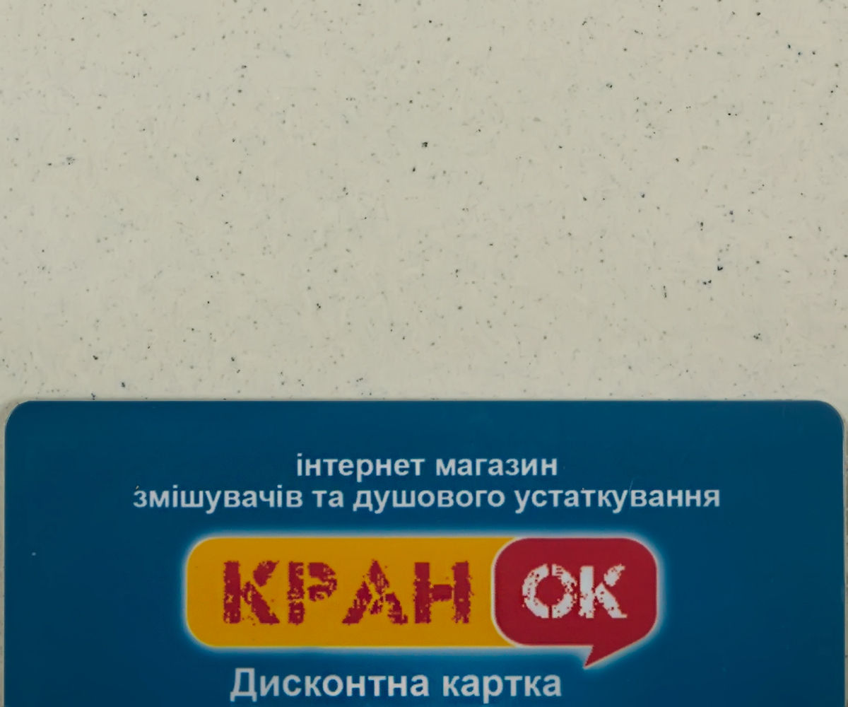 Кухонная мойка  FAM 500 A WHI:Фото 2