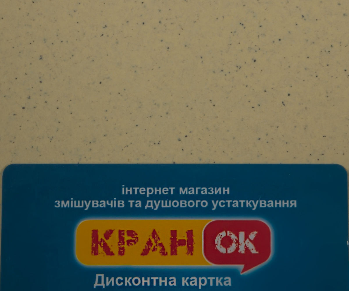 Кухонная мойка  FAM 500 OLD:Фото 2
