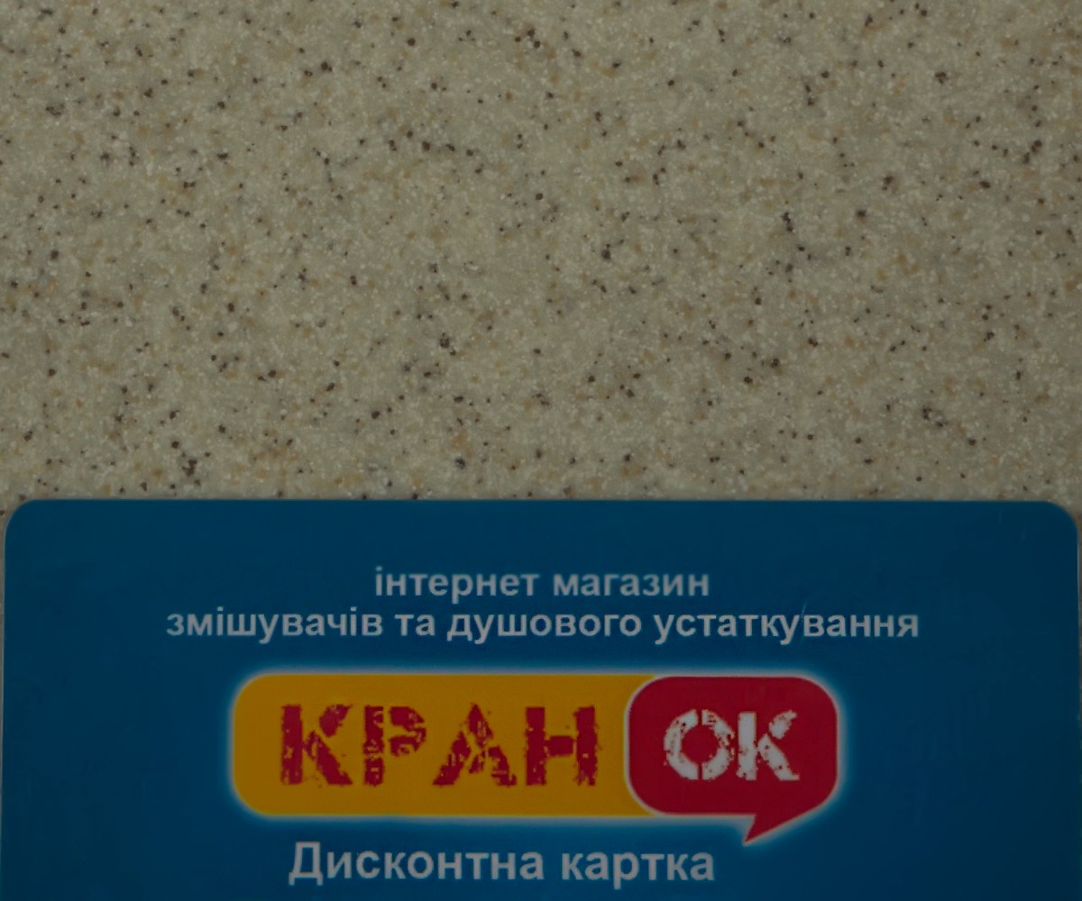 Кухонная мойка  FAM 500 TER:Фото 2
